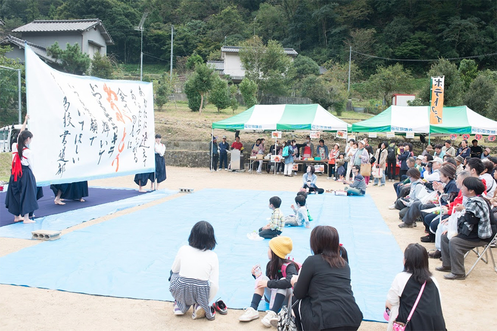 障害者福祉事業において