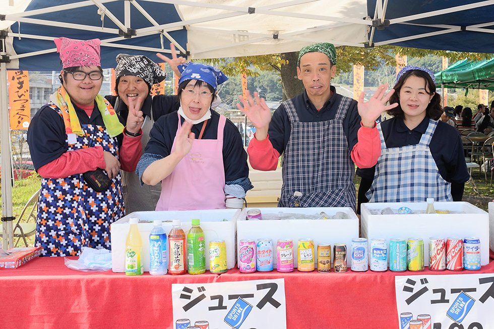 大日学園 学園祭