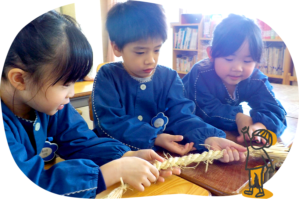 子どもたちに体験を通して考える力、興味関心の芽を育てる