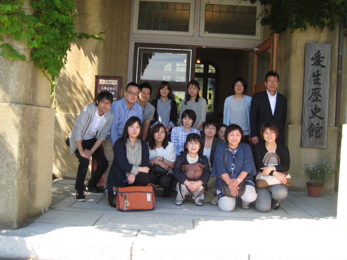 梅の木園職員研修旅行 ～ハンセン病国立療養所 長島愛生園へ～　　　　　　