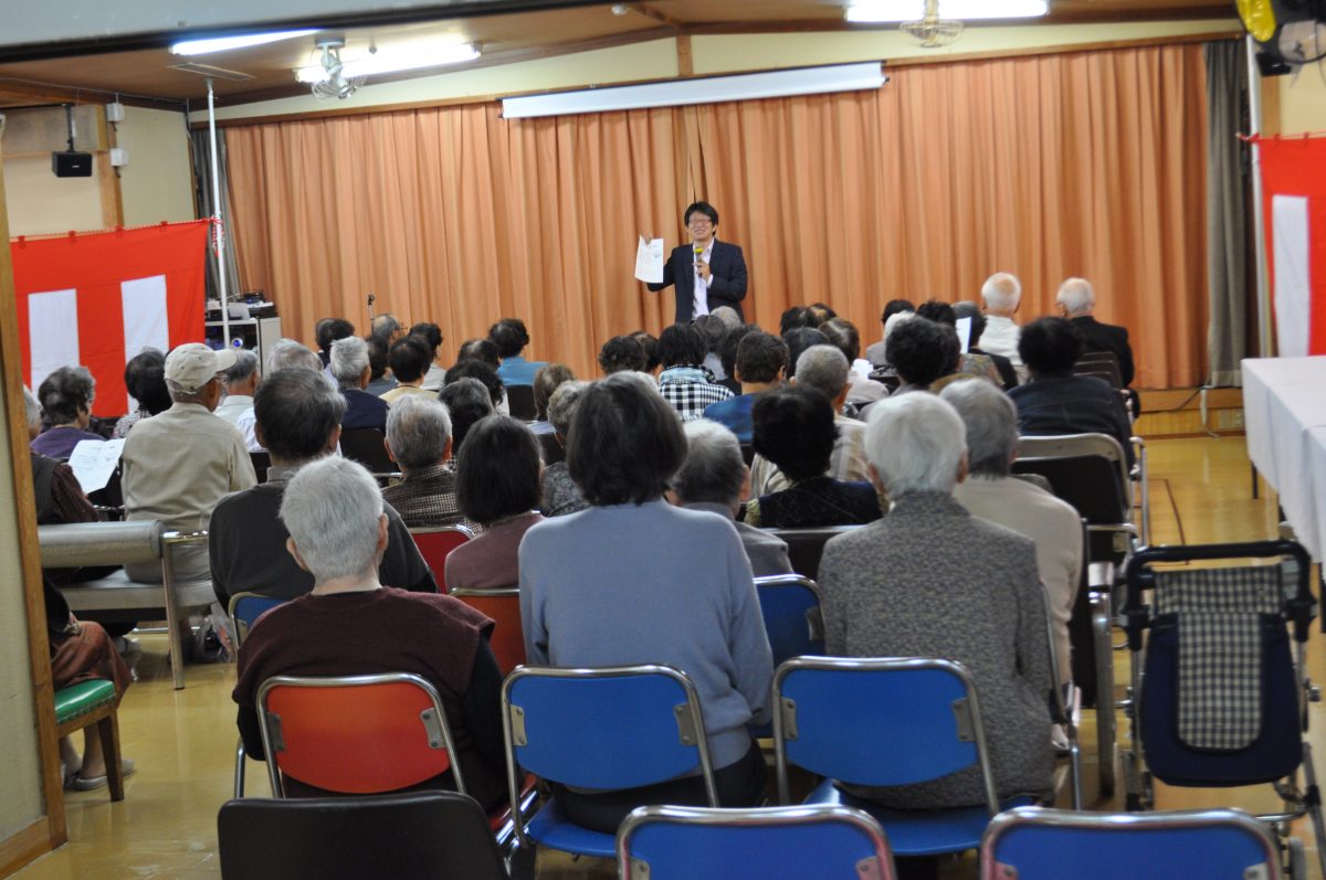 土生町老人招待交歓会がありました！