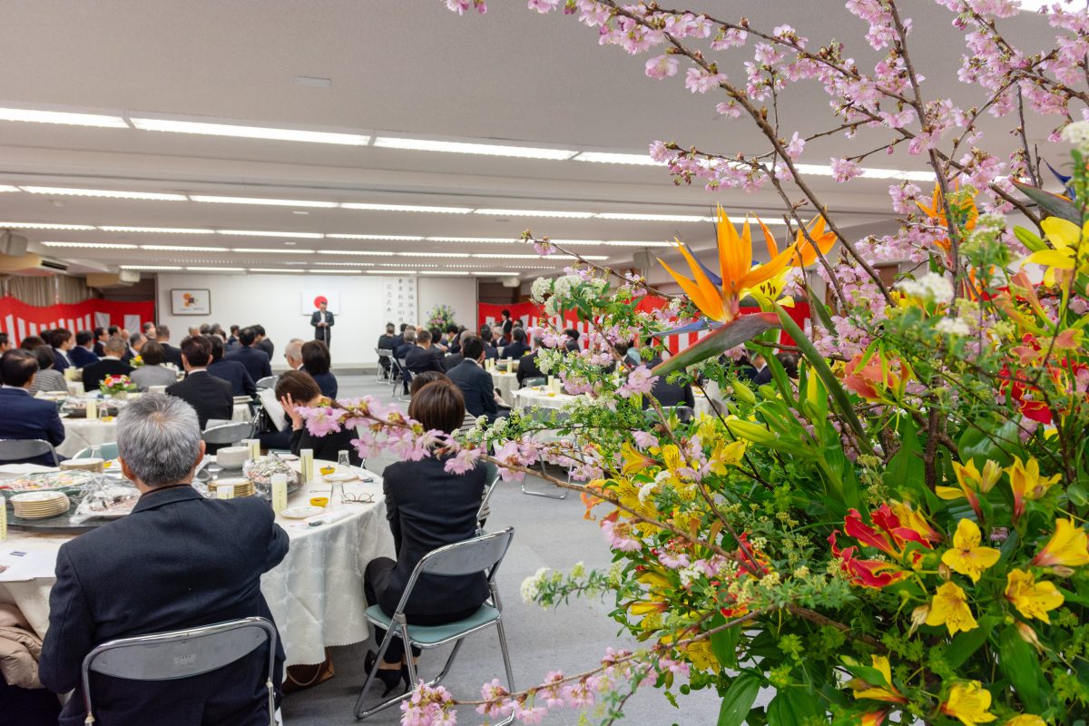 静和会事業創設８０周年記念式典・祝賀会を行いました。