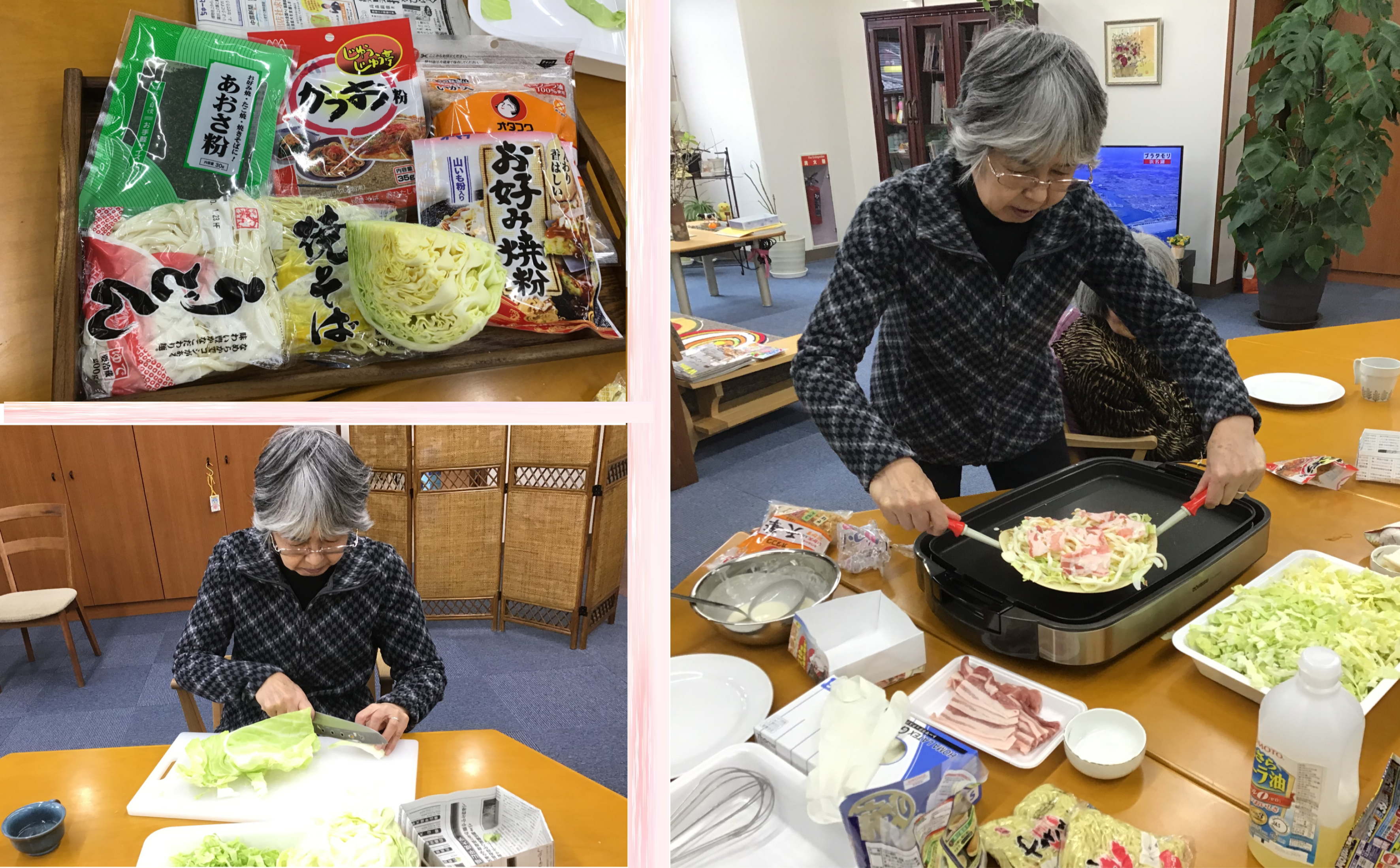 カレーが食べたい 私は お好み焼き ホットケーキも 一体どれを 静和会